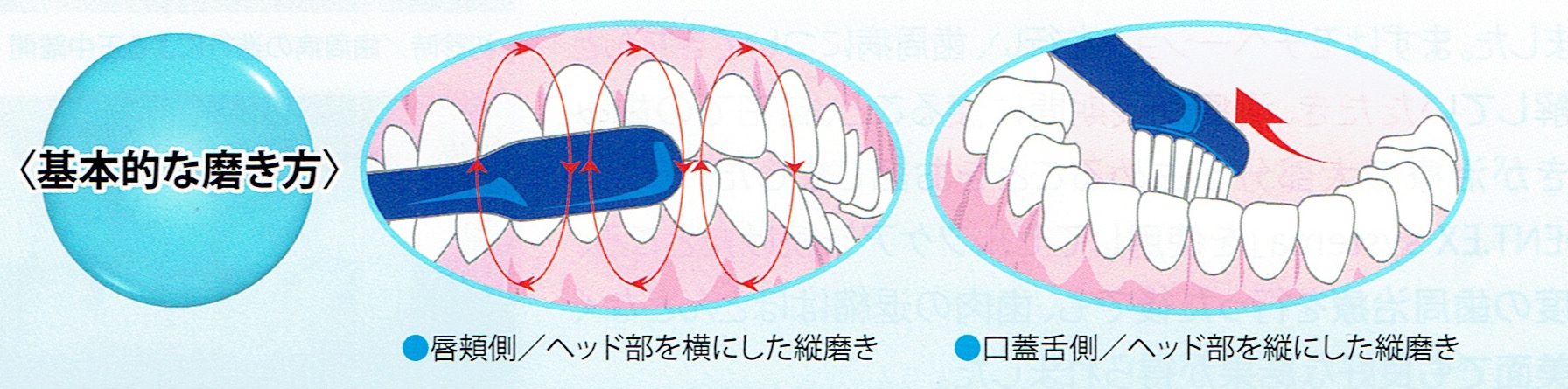 スキャン 90.jpeg