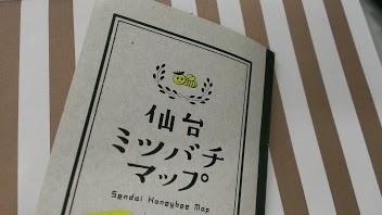 マップIMAG0212.jpg