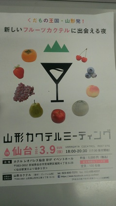 IMAG0376.jpg