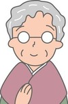 obaasan.JPGのサムネール画像のサムネール画像のサムネール画像