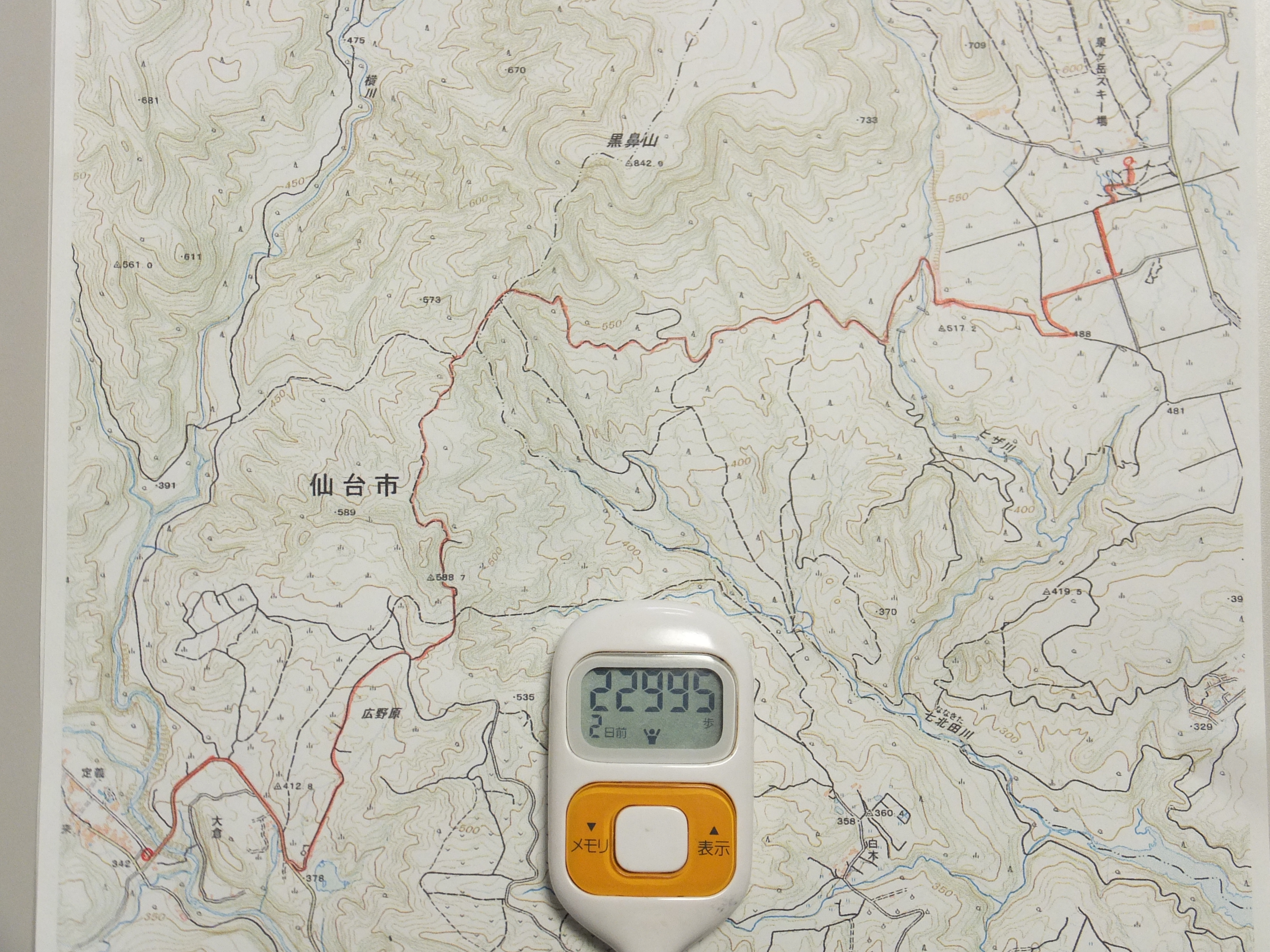 全工程11.6ｋｍ.JPG