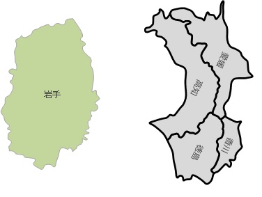 岩手四国2.jpg