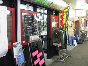 IMG_1671.JPG