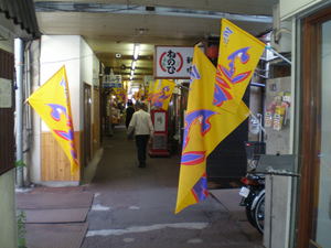 PA020021.JPGのサムネール画像